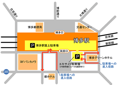 博多駅地図